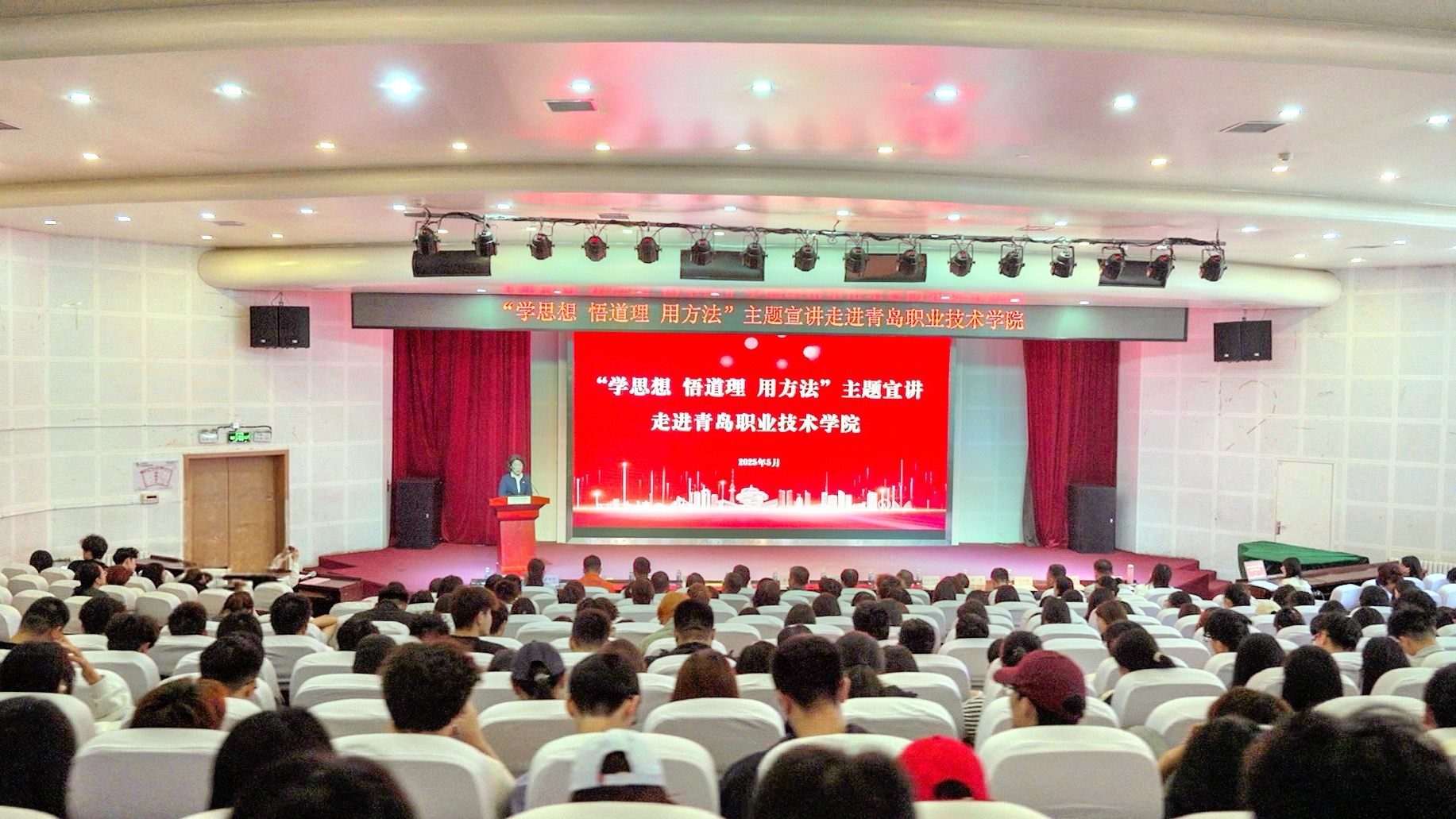 微信图片_20250516101500.jpg 微信图片_20250516101500.jpg