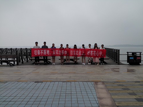 旅游学院开展"文明旅游,我与景区共美"社会实践活动-青岛职业技术学院