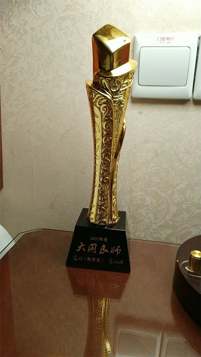 点击浏览下一张 点击浏览下一张