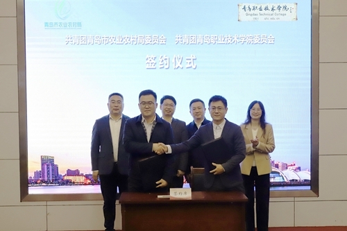 双方团委签署合作协议