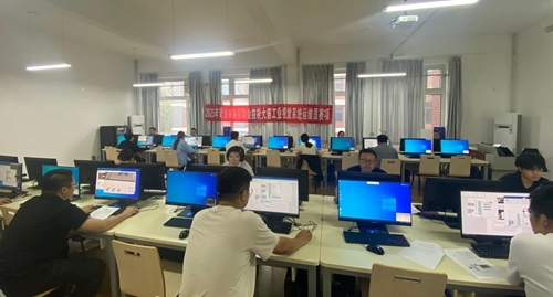 工业视觉系统运维员赛项考核现场