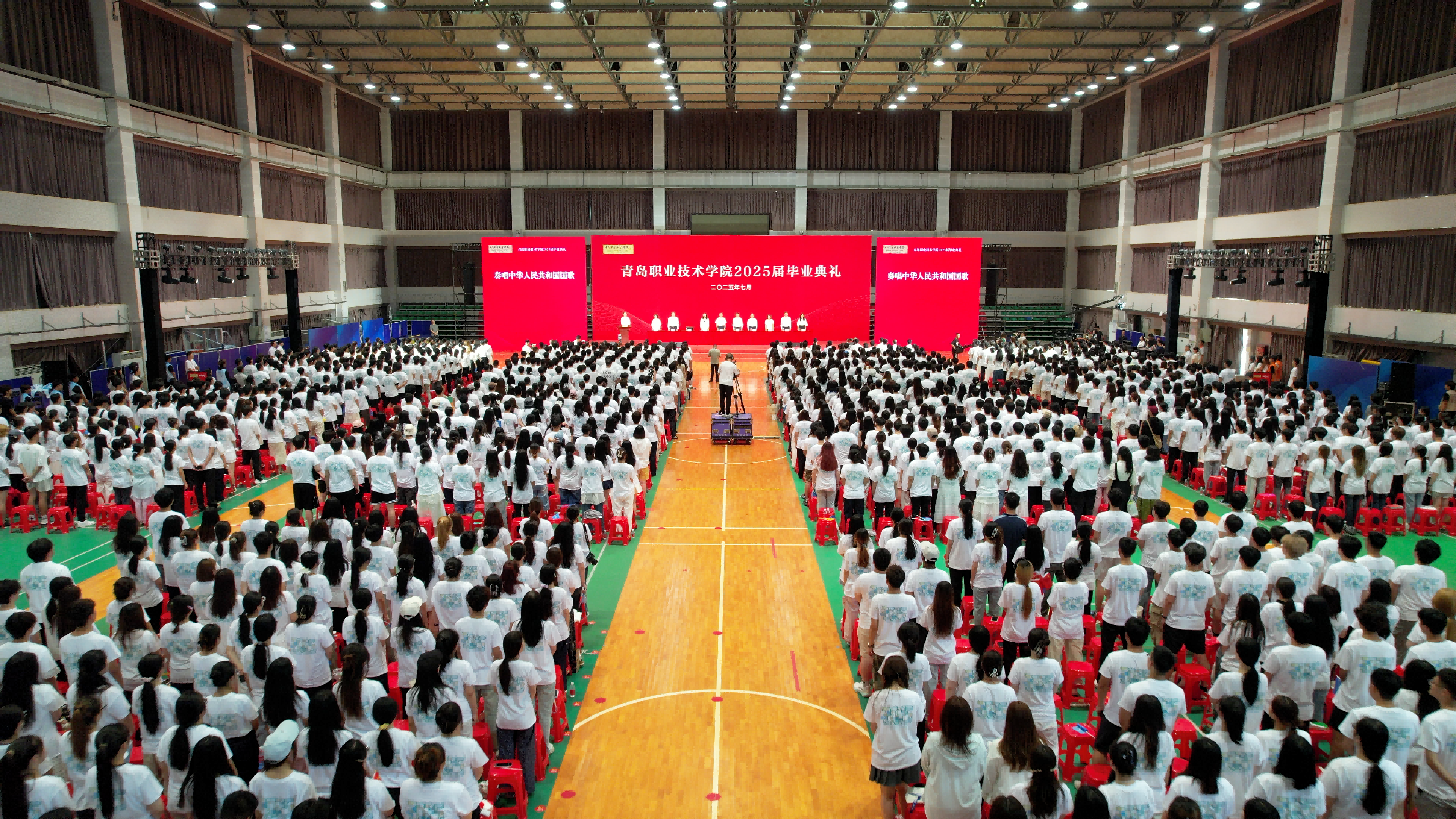 长风万里鹏程举,巨浪千重骏业开!青岛职业技术学院举行2025届毕业典礼 长风万里鹏程举,巨浪千重骏业开!青岛职业技术学院举行2025届毕业典礼