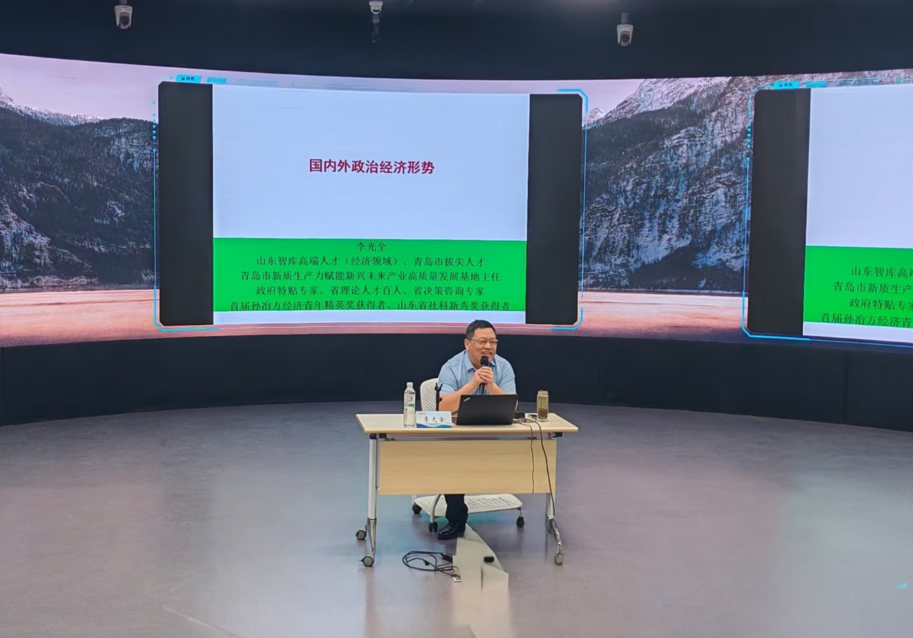 湖南省职业院校教师素质提高计划2025年国培项目形势与政策课程教学能力提升计划培训圆满结业 湖南省职业院校教师素质提高计划2025年国培项目形势与政策课程教学能力提升计划培训圆满结业