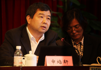 专家申培轩教授反馈意见