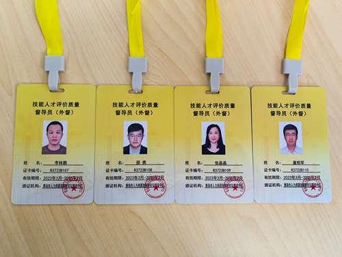 人力管理资源师考试_2024人力资源管理师报考条件_人力资源管理师报考2022