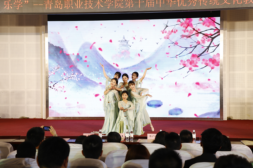 青岛职业技术学院举行第十届“中华优秀传统文化教育月”文艺展演及传统文化展示活动 青岛职业技术学院举行第十届“中华优秀传统文化教育月”文艺展演及传统文化展示活动