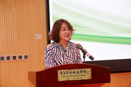 2024年青岛市托育服务产教联盟年会暨青岛市第二届托育服务行业职业技能大赛在青岛职业技术学院举办