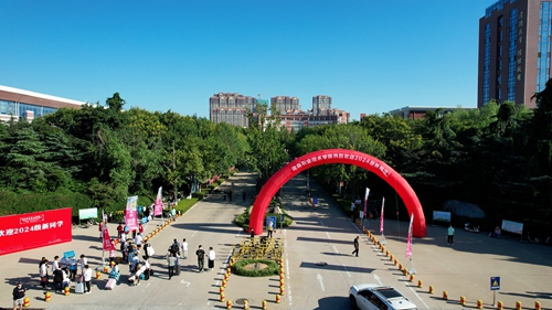 心“新”念念,最美遇见——青岛职业技术学院2024年迎新季盛大开启