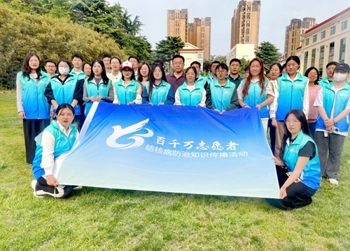 广州康大职业技术学院优秀志愿者评选工作通知