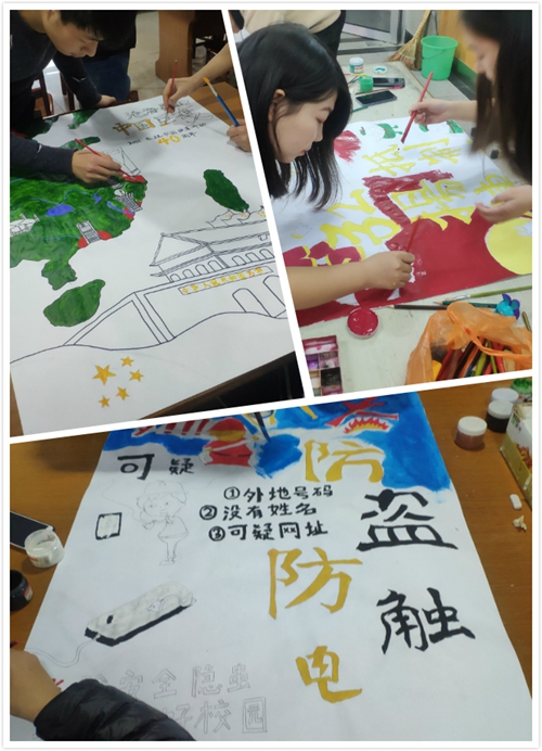 比赛现场作品展示12月23日,瀚海书院成功举办第五届手绘主题海报大赛.