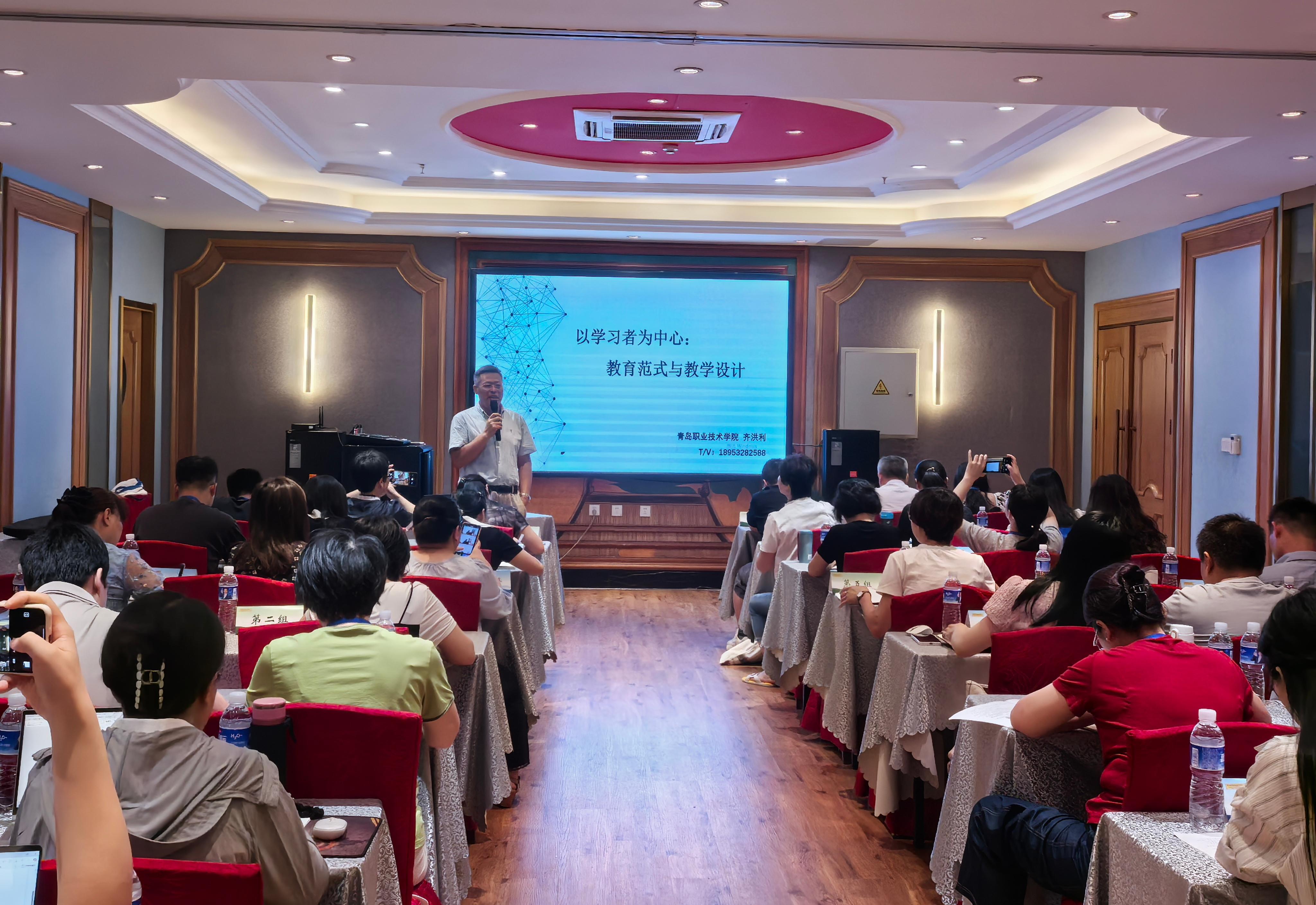 湖南省职业院校教师素质提高计划2025年国培项目形势与政策课程教学能力提升计划培训圆满结业 湖南省职业院校教师素质提高计划2025年国培项目形势与政策课程教学能力提升计划培训圆满结业