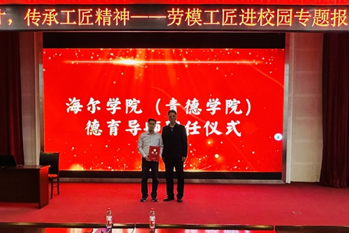 绵阳职业学院教务管理系统_绵阳职业技术学院教学管理系统_绵阳职业技术学院教育管理系统
