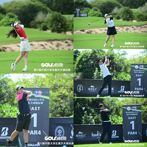 五位选手在比赛中