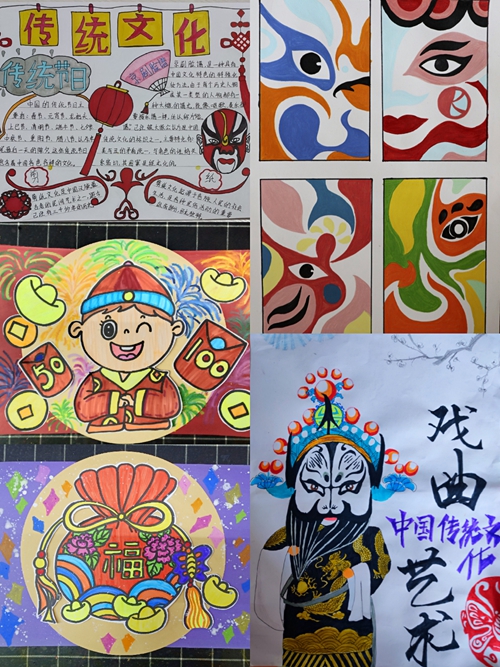 侃如书院开展礼敬中华优秀传统文化主题作品征集活动