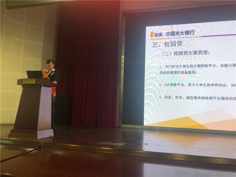 点击浏览下一张