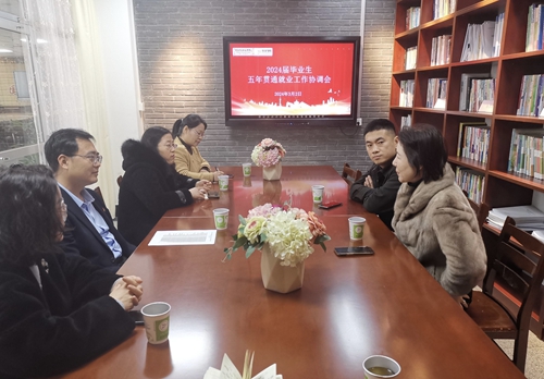 旅游学校副校长秦力,就业工作负责人,我校旅游学院党总支副书记王耀辉