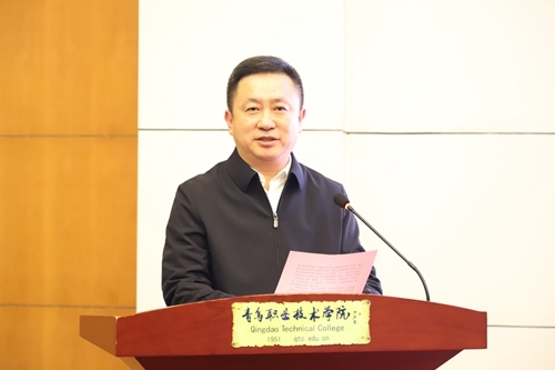 青岛市农业农村局党组成员、副局长郝曙光致辞