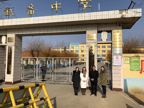 教育学院中国梦电影课堂宣讲团赴莱西武备中学开展爱国主义教育