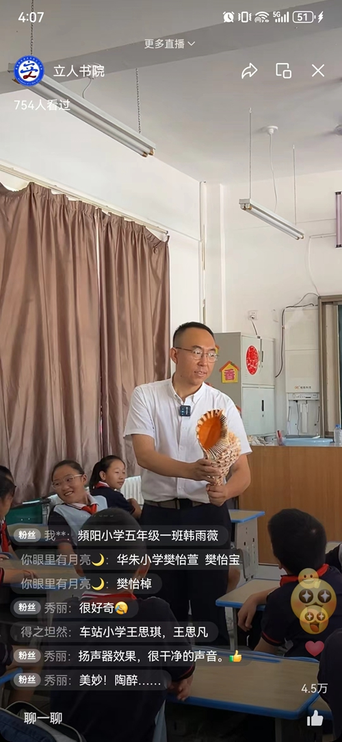青岛职业技术学院“立人圆梦”志愿服务团队打造“三融四专五悟”社会实践课程体系