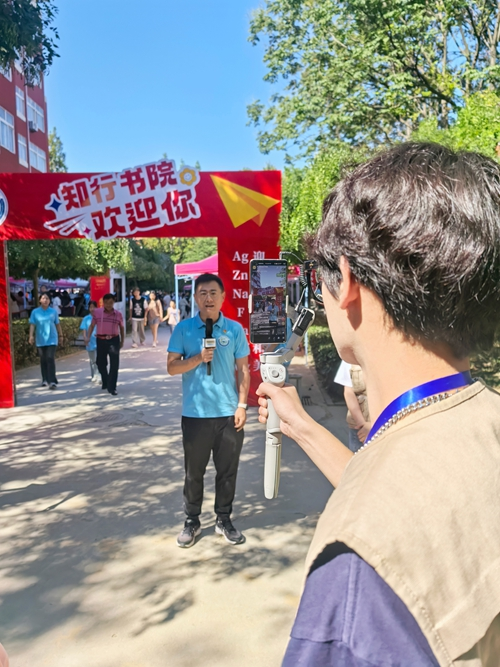 心“新”念念,最美遇见——青岛职业技术学院2024年迎新季盛大开启