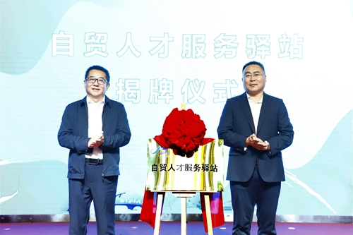 起航西海岸,青春赢未来!青岛职业技术学院举办2024秋季高职毕业生大型招聘会暨2025届毕业生双选会
