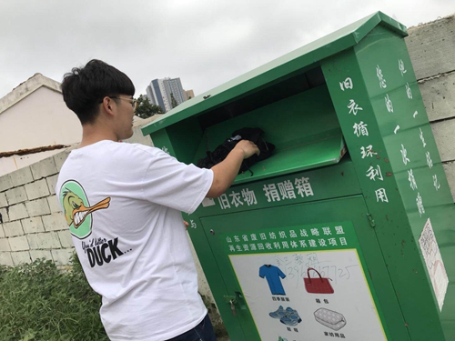 商学院开展感恩奉献与爱同行社会实践活动