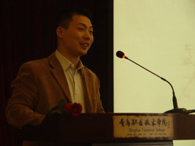 斯坦福大学邓志峰博士来院作报告