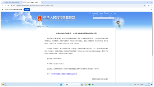 2cf0062013c8df1171e41b7630c9f83 2cf0062013c8df1171e41b7630c9f83
