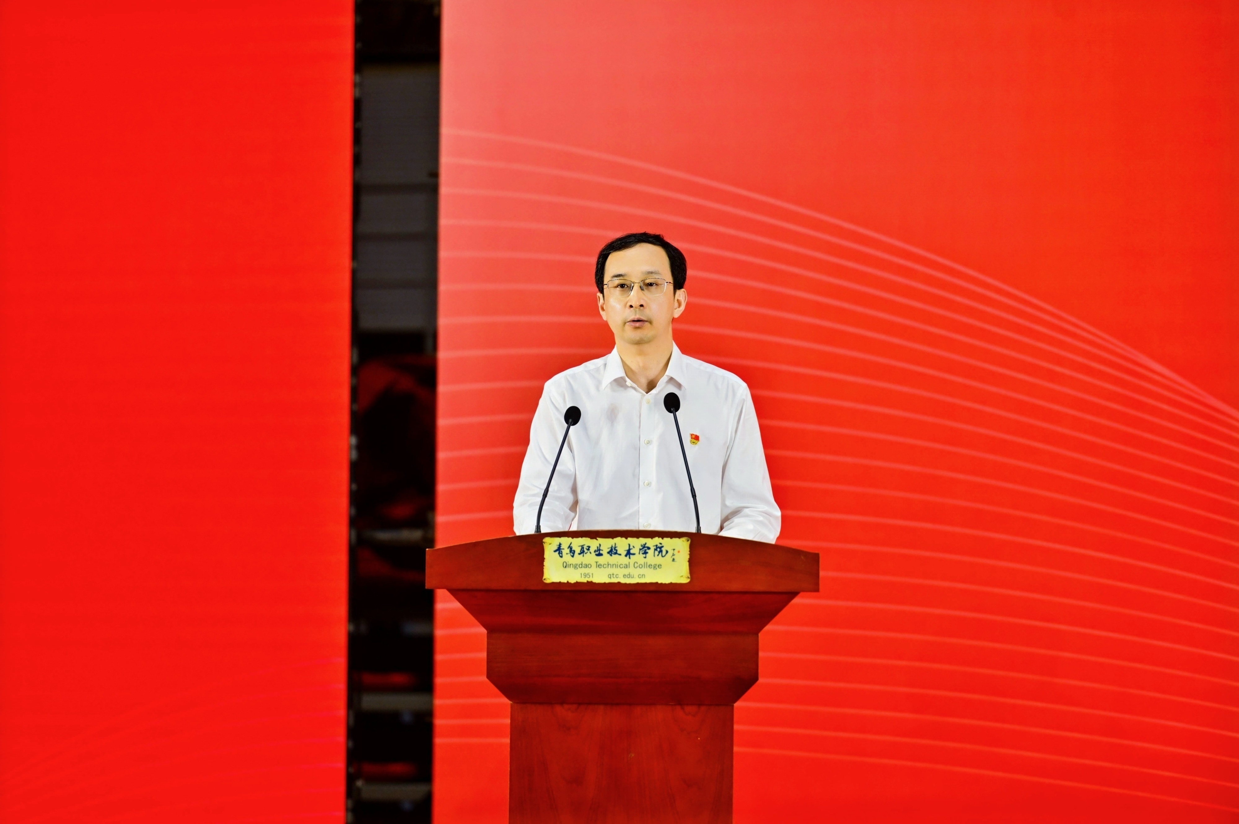 长风万里鹏程举,巨浪千重骏业开!青岛职业技术学院举行2025届毕业典礼 长风万里鹏程举,巨浪千重骏业开!青岛职业技术学院举行2025届毕业典礼