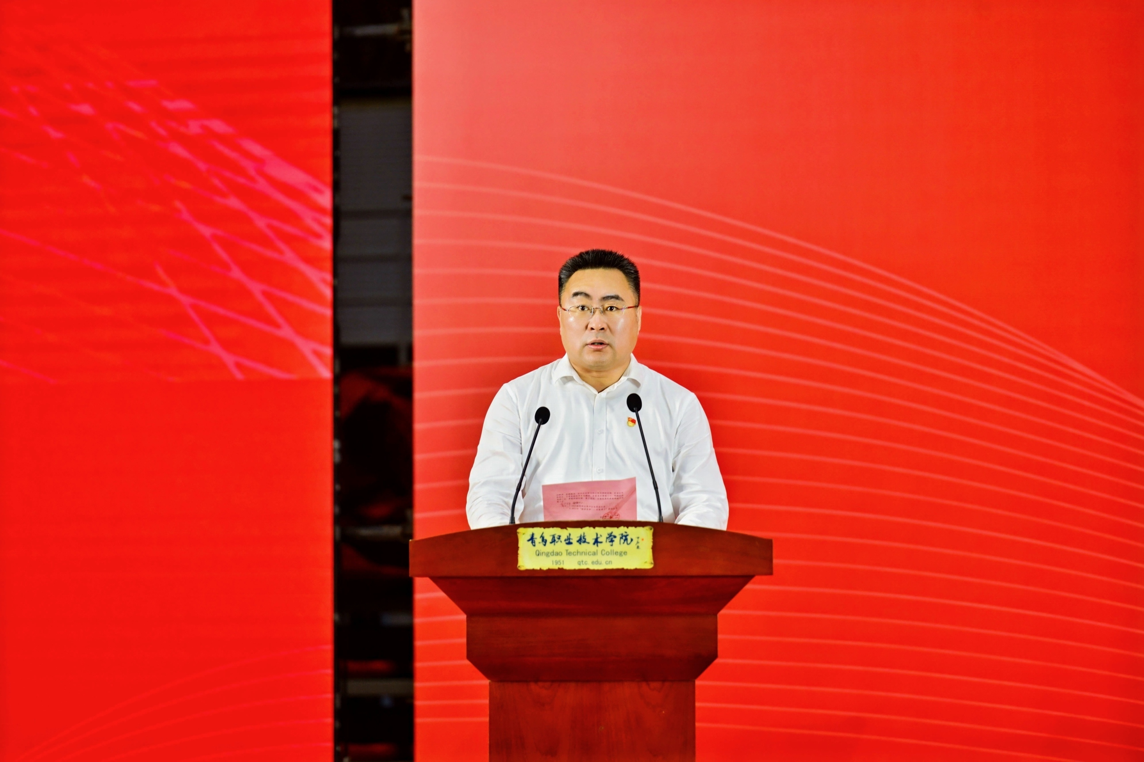 长风万里鹏程举,巨浪千重骏业开!青岛职业技术学院举行2025届毕业典礼 长风万里鹏程举,巨浪千重骏业开!青岛职业技术学院举行2025届毕业典礼