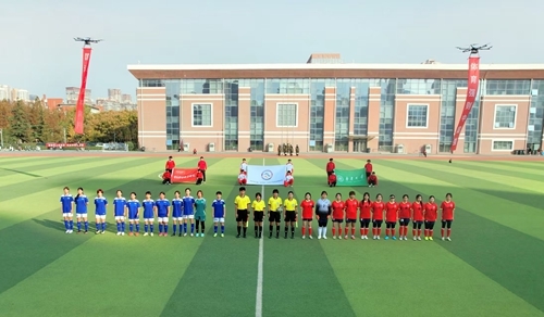 青岛职业技术学院女足对战鲁东大学足球队