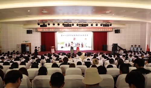 第十一届中华优秀传统文化教育月文艺展演现场
