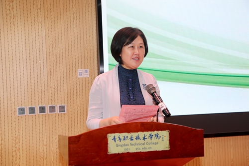 2024年青岛市托育服务产教联盟年会暨青岛市第二届托育服务行业职业技能大赛在青岛职业技术学院举办