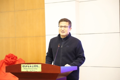 中集集团人力资源部总经理贺瑾致辞