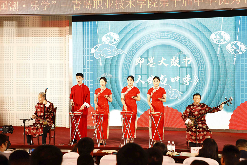 青岛职业技术学院举行第十届“中华优秀传统文化教育月”文艺展演及传统文化展示活动 青岛职业技术学院举行第十届“中华优秀传统文化教育月”文艺展演及传统文化展示活动