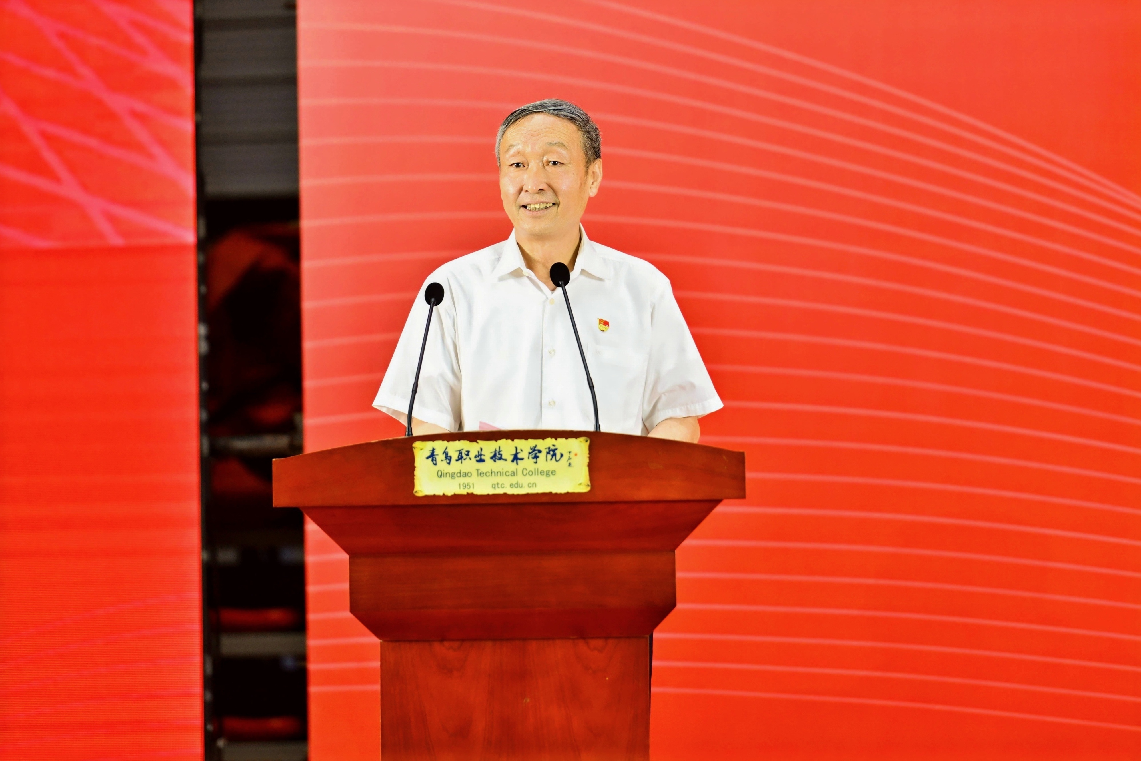 长风万里鹏程举,巨浪千重骏业开!青岛职业技术学院举行2025届毕业典礼 长风万里鹏程举,巨浪千重骏业开!青岛职业技术学院举行2025届毕业典礼
