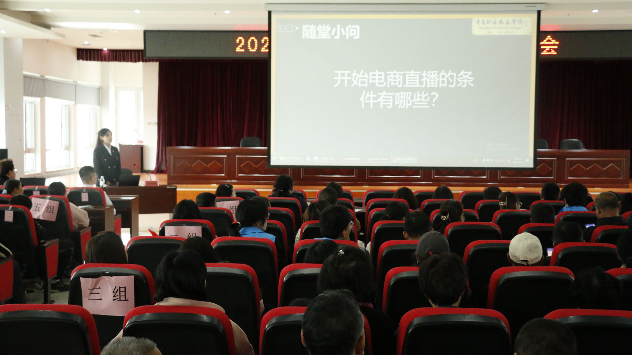 青岛职业技术学院: 融合化发展铺就服务乡村振兴之路 青岛职业技术学院: 融合化发展铺就服务乡村振兴之路
