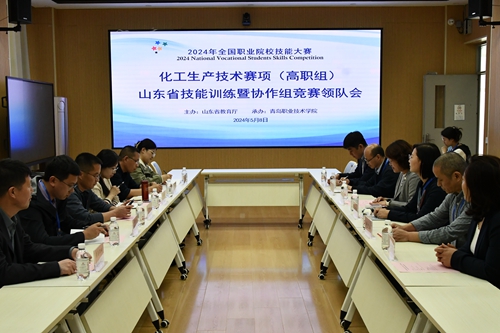 唐山职业技术学院_唐山学院职业技术学院地址_唐山职业学院学院官网