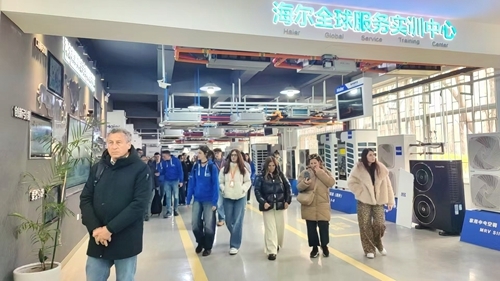 参观海尔智慧楼宇全球服务学院