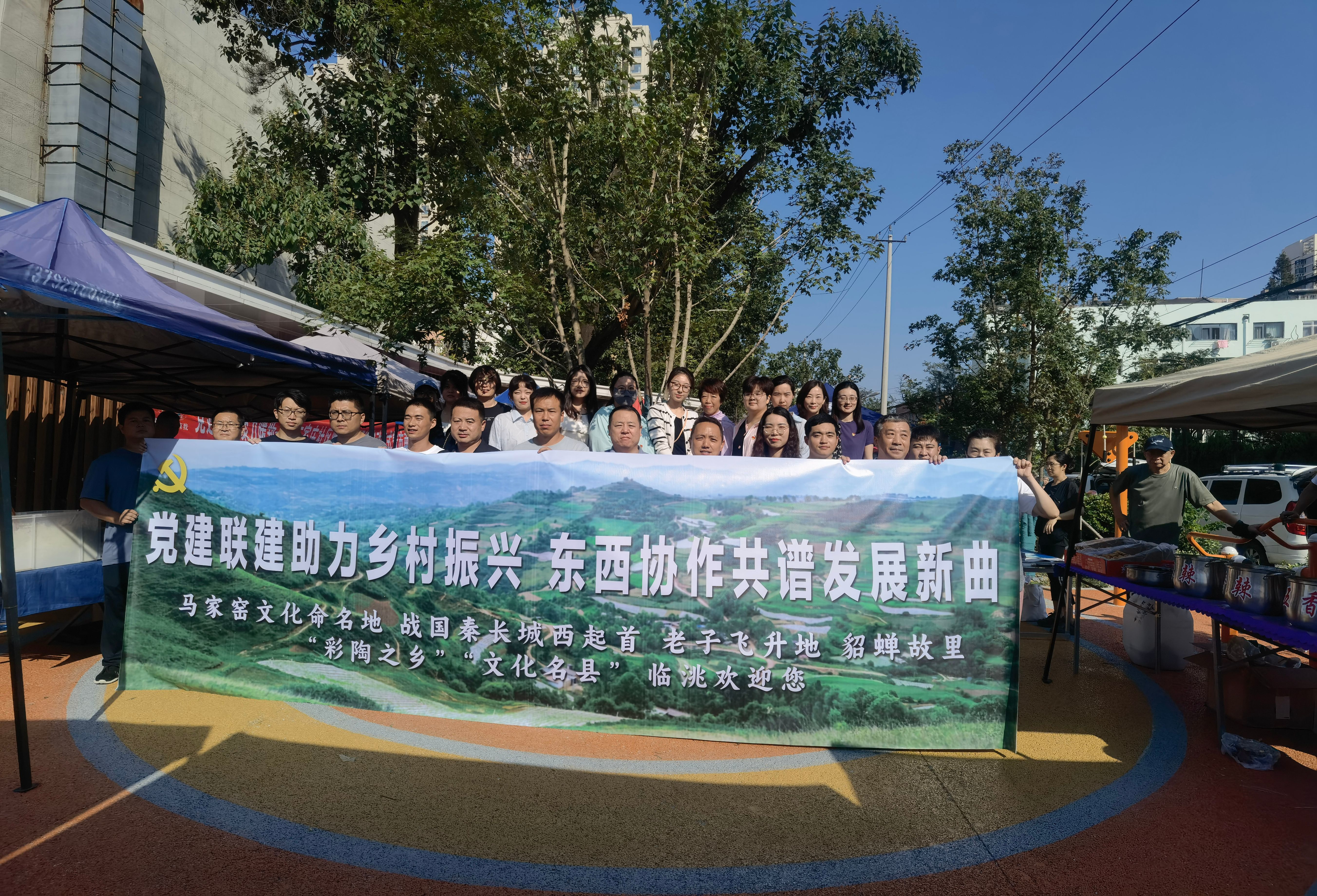 青岛职业技术学院: 融合化发展铺就服务乡村振兴之路 青岛职业技术学院: 融合化发展铺就服务乡村振兴之路