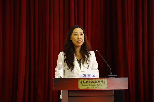 谱写新的“青职篇章”!青岛职业技术学院举行2024教师节庆祝大会暨教书育人经验交流会